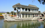 Beijing Target Shooting & Summer Palace Day Tour