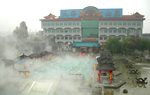 Beijing Target Shooting & Spa Bathing Leisure Tour