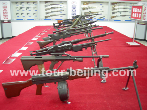 China North International Shooting Range