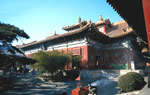 Beijing Subway City Day Tour B