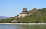 Beijing Subway City Day Tour C