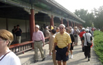 Beijing Subway City Day Tour D