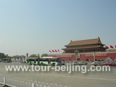 Tiananmen Sqaure