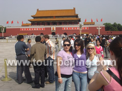 Tiananmen Sqaure