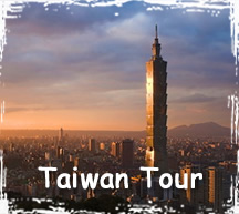 Taiwan Tour