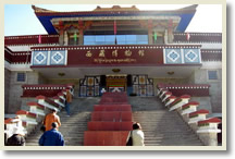 Beijing Lhasa Shanghai 9-Day Tour