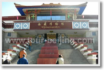 Tibet Museum