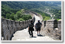 Beijing
