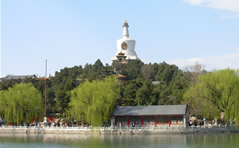 Beihai Park