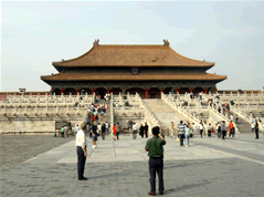 Forbidden City ( the Imperial Palace )