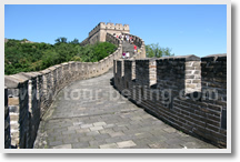 Great Wall