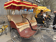 Hutong Pedicab Tour