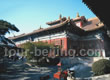 Lama Temple