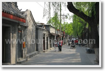 Nanluoguxiang Hutongs
