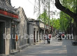 Nanluoguxiang Hutongs