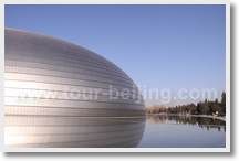 National Grand Theatre