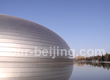 National Grand Theatre