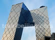 New CCTV Tower