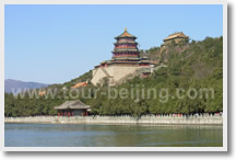 Summer Palace