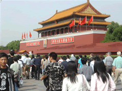 Tiananmen Square