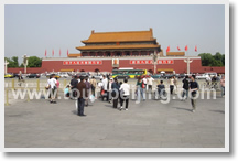 Tiananmen Square