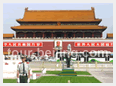 Beijing