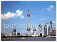 Shanghai