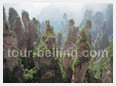 Zhangjiajie Hunan