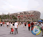 The National Stadium (Bird's nest)