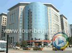 The Oriental Palaza