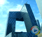 The new China Central Television (CCTV) Tower