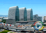 The Xihuan Plaza