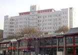 Beijing Hospital of Traditional Chinese Medicine