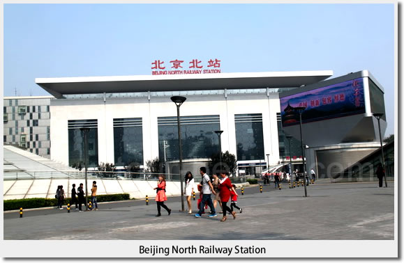 Beijing North Railway Station ( Beijing North )