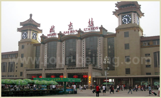 Beijing Railway Station ( Beijing )