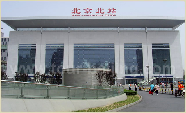 Beijing North Railway Station ( Beijing North )