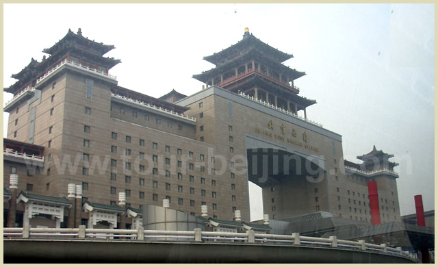 Beijing West Railway Station ( Beijing West )