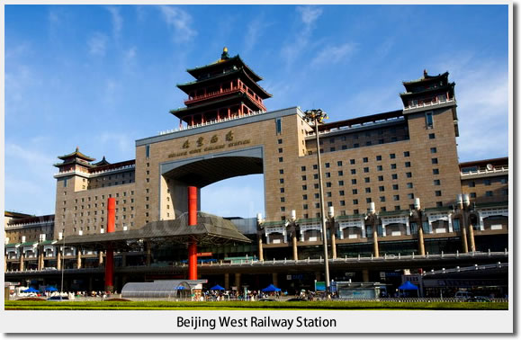 Beijing West Railway Station ( Beijing West )