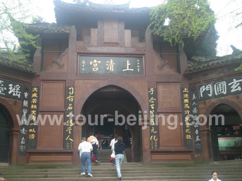 The entrance to Shangqing Palace