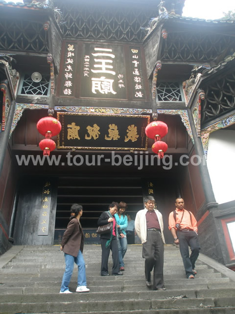 The Erwang Temple, a temple by the local people in memory of Libing and his son for the project