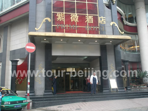 We left our hotel in Chengdu - Prime Hotel, centrally located in Chengdu downtown area.