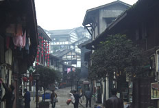 Ciqikou