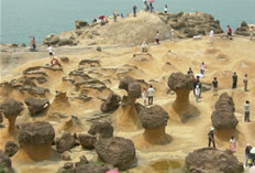 Yehliu Park