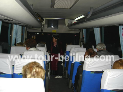We were on the coach for the Beijing airport. You see it was still dark outside.