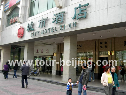 The exterior Xian City Hotel