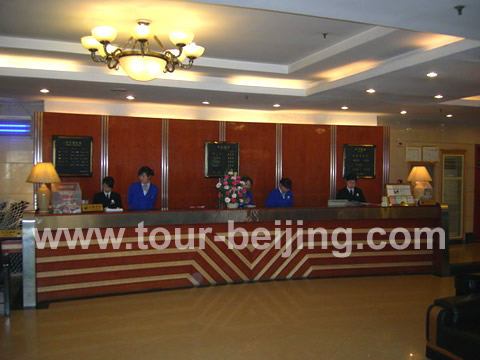 The Xian City Hotel Reception Hall