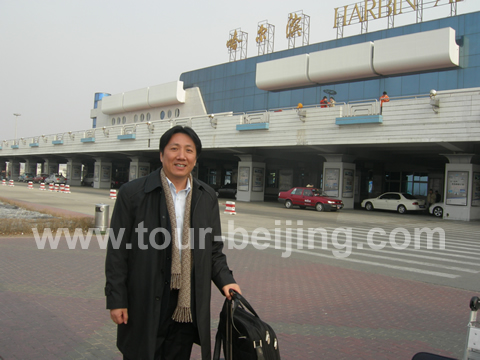 I took a stereotyped picture in front of Harbin Airpot