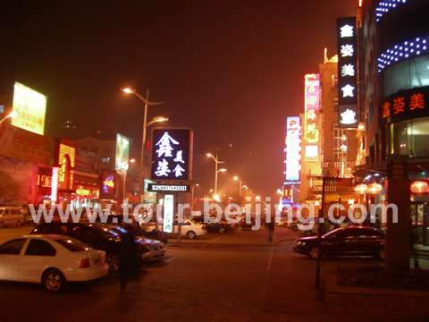 The famous food street in Harbin