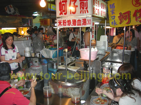 Raohe St. Night Market 2