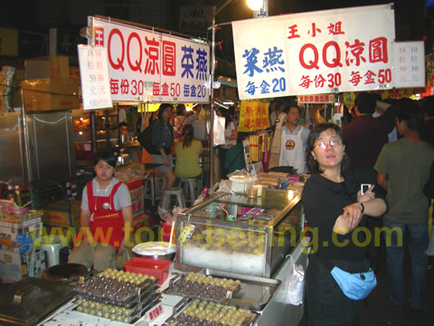 Raohe St. Night Market 7